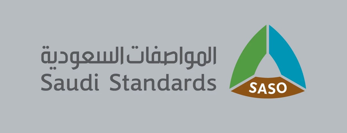 Luxiona Products Receive SASO Certification