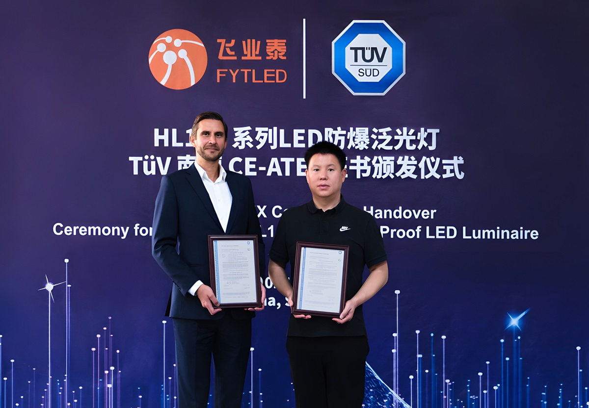 Explosion-proof light HL101 & HL201 obtained ATEX certification issued by TUV.
