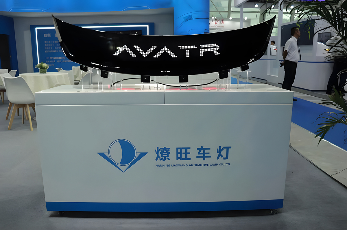 Liaowang.jpg