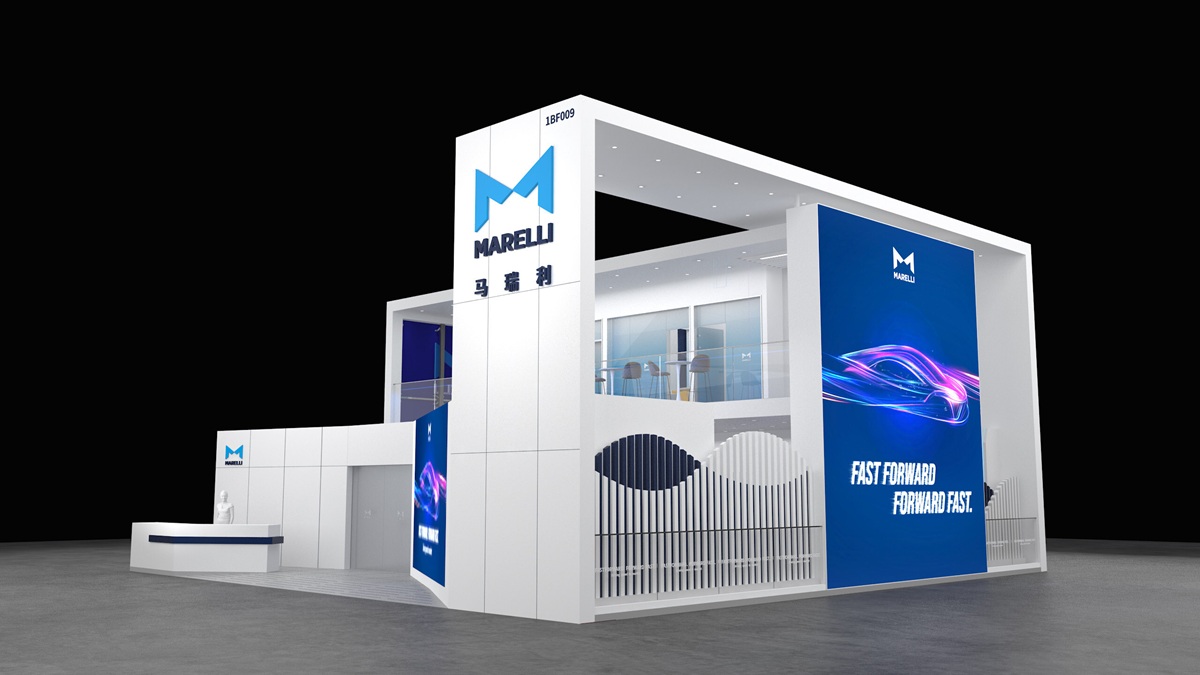 Marelli to Showcase Latest 'Speed-to-Market' Innovations at Auto Shanghai 2025