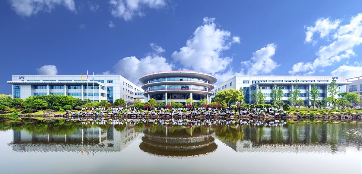 SELF Electronics Co., Ltd.