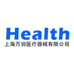 Shanghai Wanyu Medical Equipment Co., Ltd.