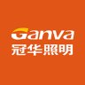 Guanhua Lighting Co., Ltd.