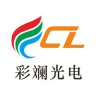 Shenzhen CL Lighting Technology Co., Ltd.
