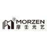 Morzen Lighting