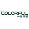 Guangdong Colorful Lighting Technology Co., Ltd.