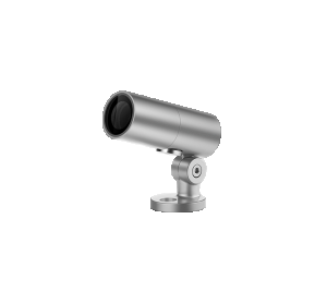 Mini LED spotlight for illuminating architectural details and green areas