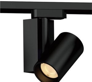 LED Track Lights