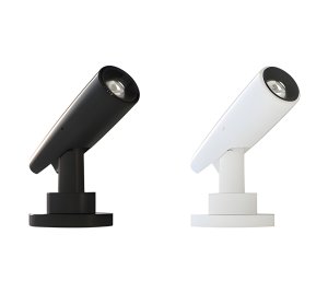 Miniature Zoom LED Spotlight for Gallery, Museum, and Retail Display Lighting
