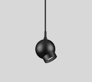 Adjustable LED Spotlight Pendant for Accent and Display Lighting
