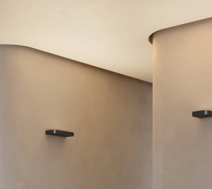 Architectural Wall Lamp with Sleek Geometric Design and Subtle Rounded Edges