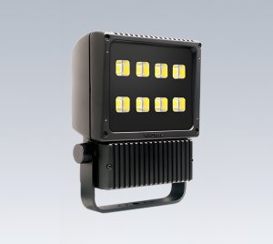 Architectural Floodlight with COB LED Technology and MVOLT Driver for Landscape, Façade, and Industrial Lighting