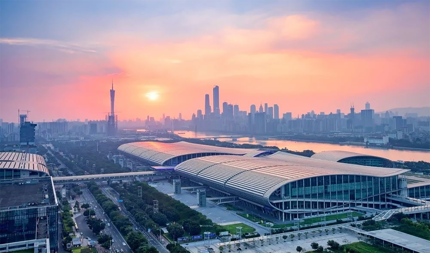 Canton Fair | China Import and Export Fair · Phase 1 (Autumn Edition)