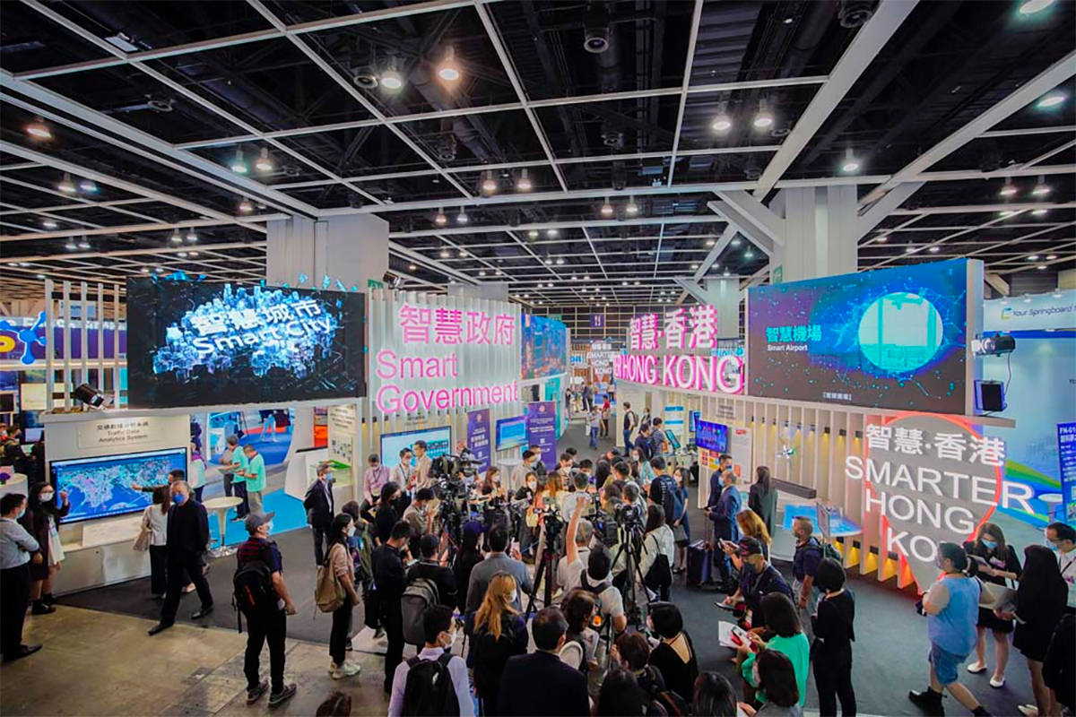 Hong Kong International Outdoor and Tech Light Expo