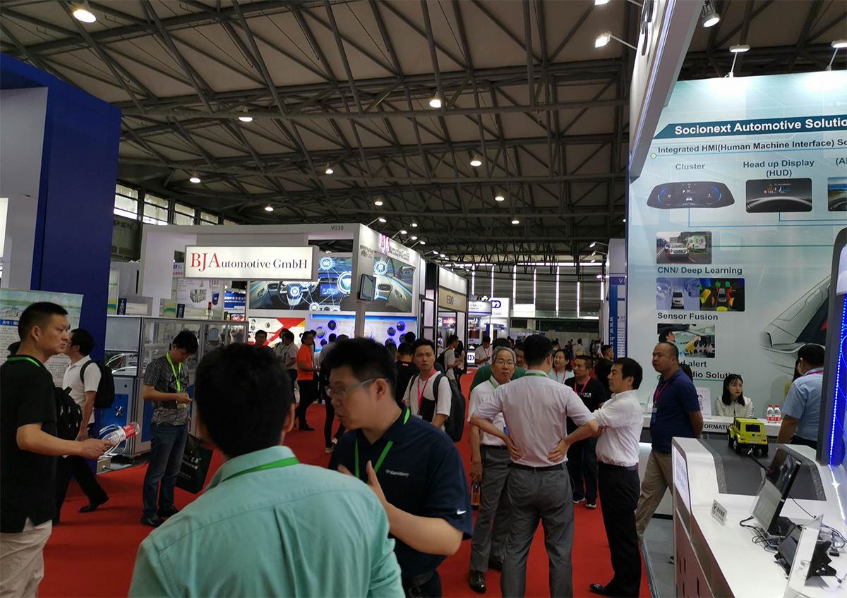 Shanghai International Automotive Interiors and Exteriors Exhibition