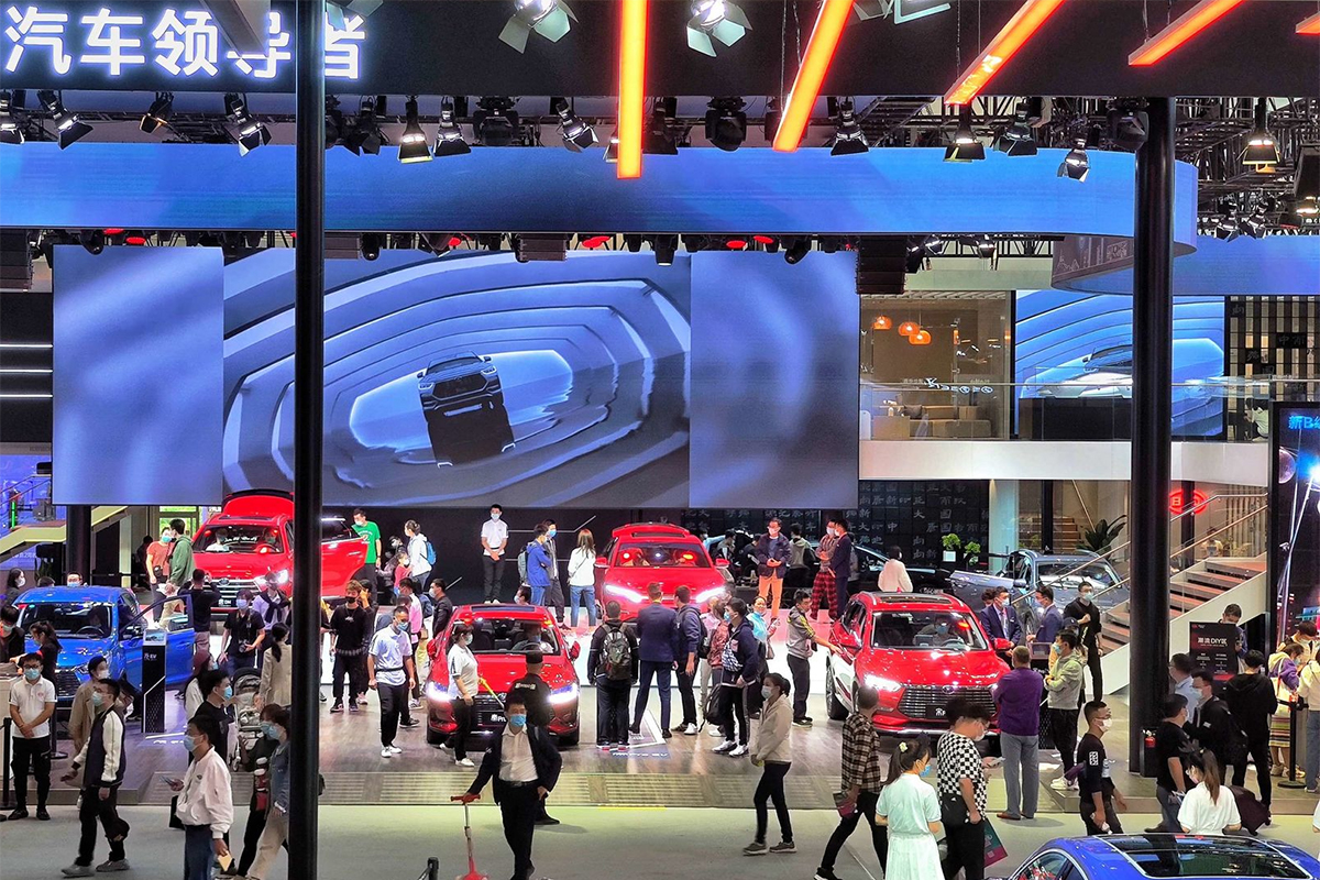 Auto China - Beijing International Automotive Exhibition