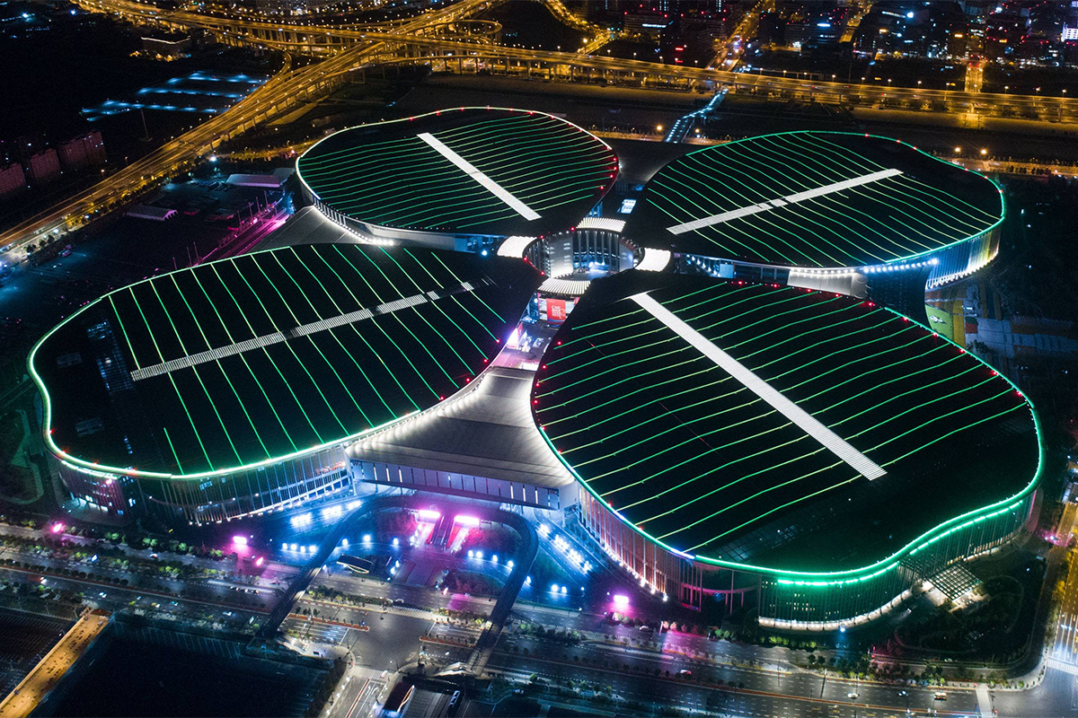 China International Import Expo