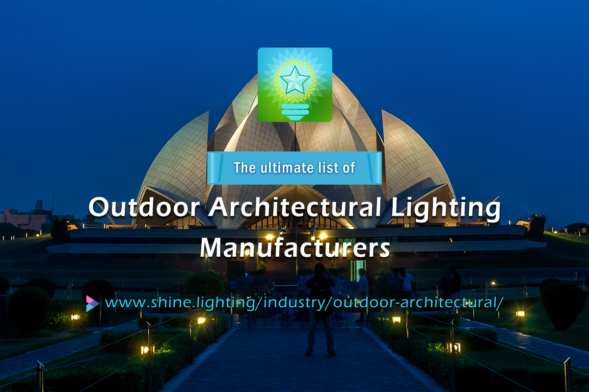 Outdoor Architectural Lighting